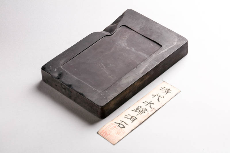 LOT.1001 清 木蓮図水帰洞端硯 JPY 200,000 〜