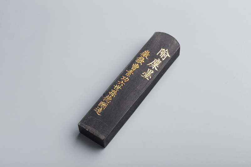 １０３４　曹素功六世孫徳酬造墨　JPY 50,000 ~