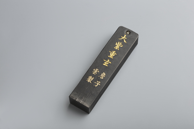 １０３５ 詹子雲製墨 JPY 50,000 ~ 