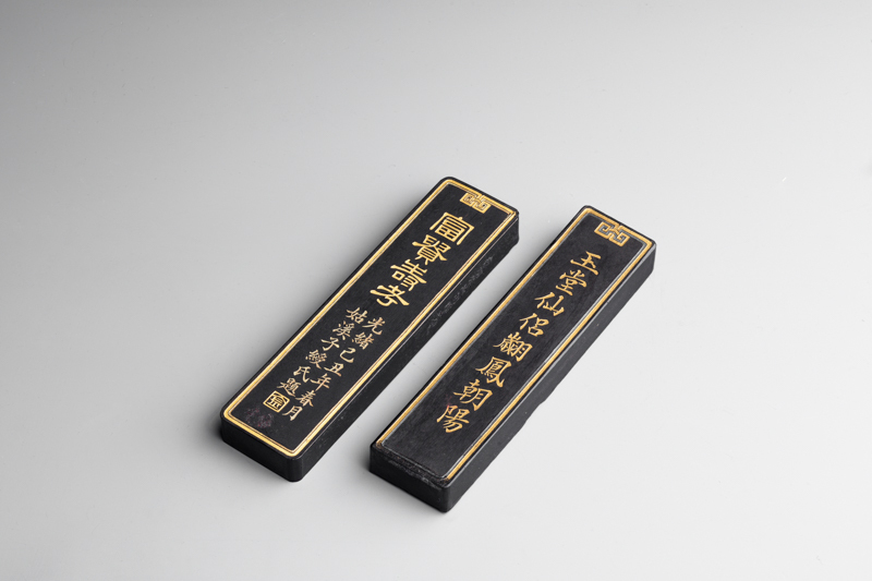 １０４９　胡開文製墨 2本セット　JPY 100,000 ~　　 