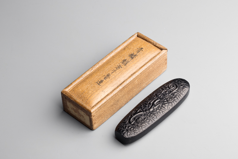 １０５４ 明 青麟髄墨 方于魯造 JPY 400,000 ~ 