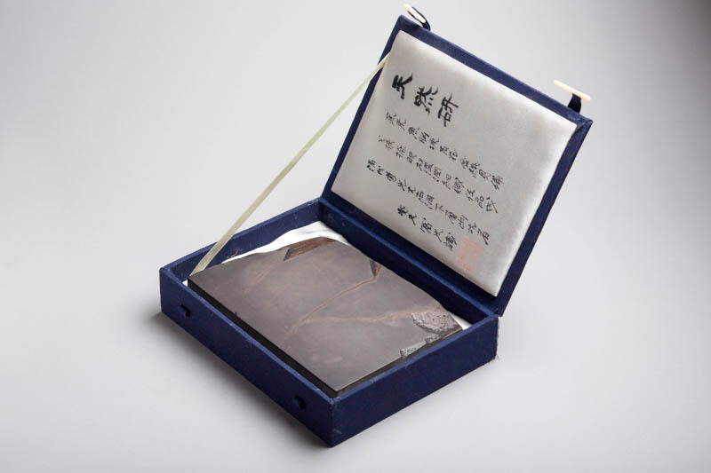 1015　老坑大西洞石 天然硯　JPY 100,000〜