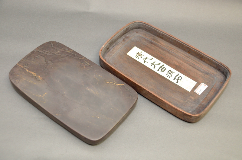 No.68 端渓老坑山水図硯