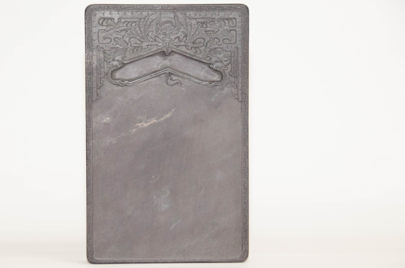 LOT.2008 福庆砚 JPY 500,000 〜