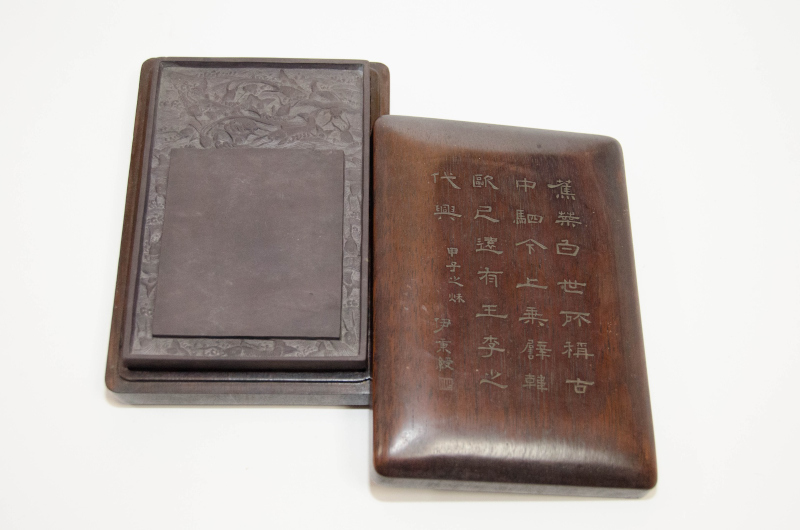 LOT.2009 伊秉绶 銘 百鱼砚 JPY 1,300,000 〜