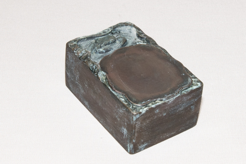 No.1037　明 端渓 花中君子硯 　JPY 50,000 ~