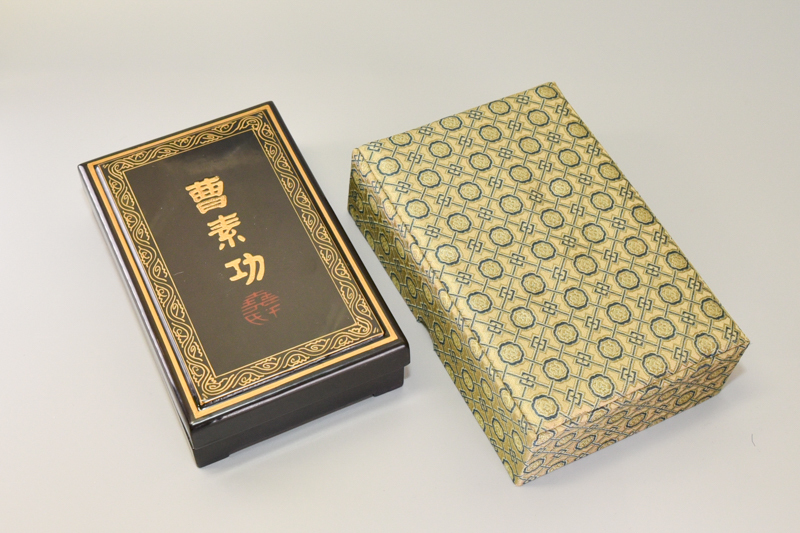30　旧墨2本