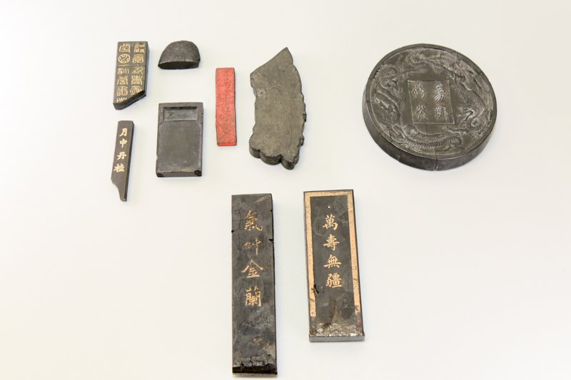 37　旧墨
