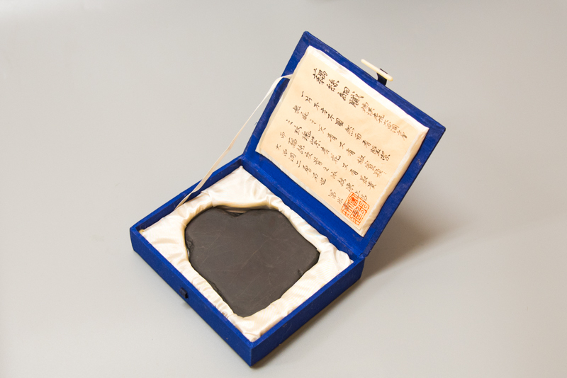 25　端渓老坑大西洞二層石　仔石硯