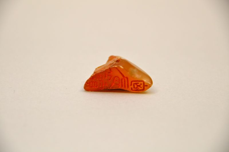 lot 121　田黄石　JPY 150,000