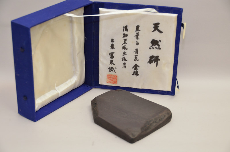 No.31　端渓老坑西洞天然硯
