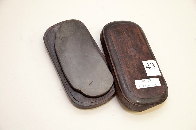 No.43　端渓老坑小瓜硯