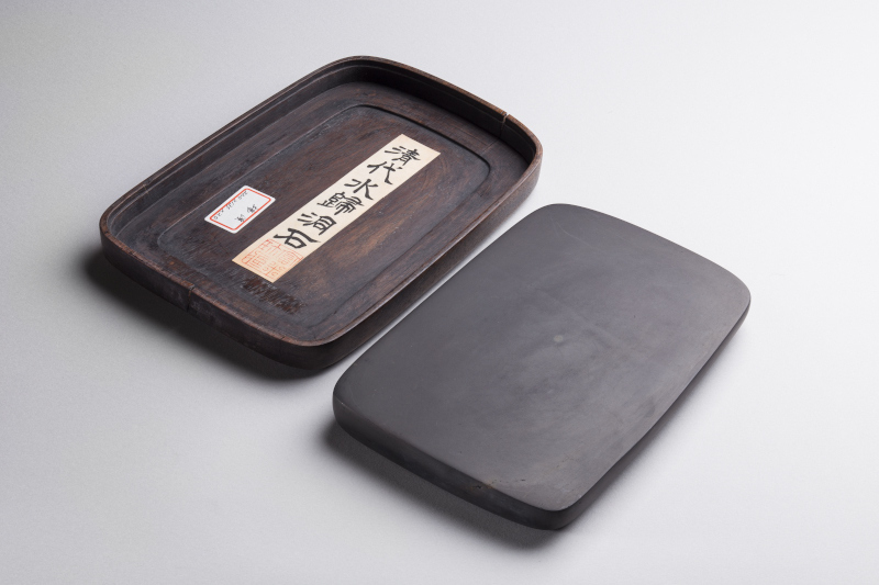 No.1006　老坑水帰洞天然硯（冨米珍蔵）　JPY 80,000 〜