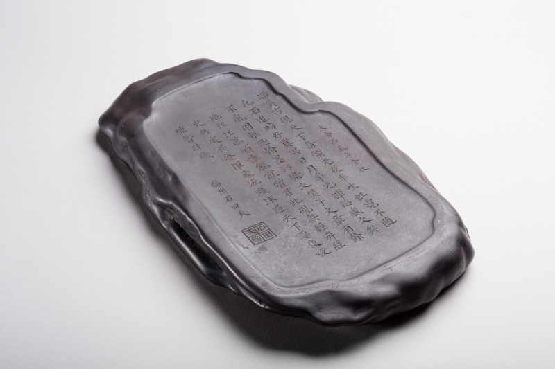 No.1052　清 端渓 老坑水帰洞 天然硯（佳材）　JPY 150,000 ~