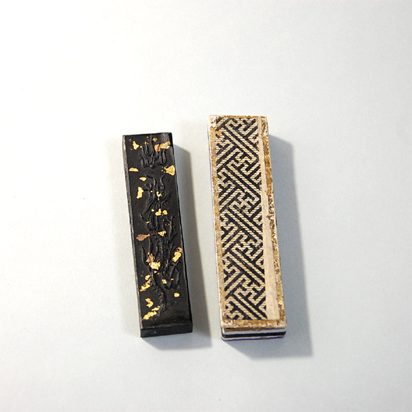1907_00122　漱金種　曹素功敦記2