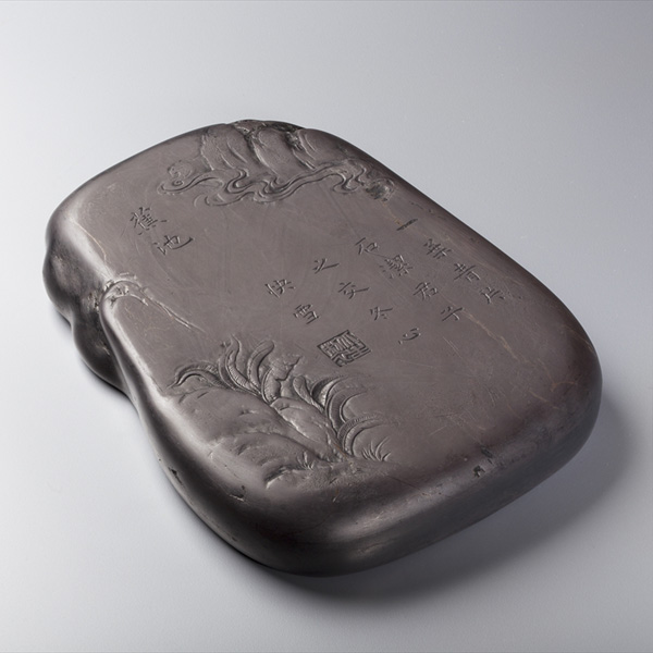 1907_0002　端渓老坑小西洞石　蕉池硯