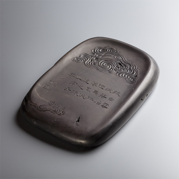 1909_0008　端渓老坑小西洞石　君子寿硯2