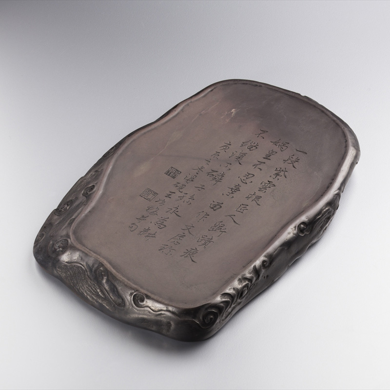 1910_0005　端渓老坑大西洞石　天成瑞雲硯2