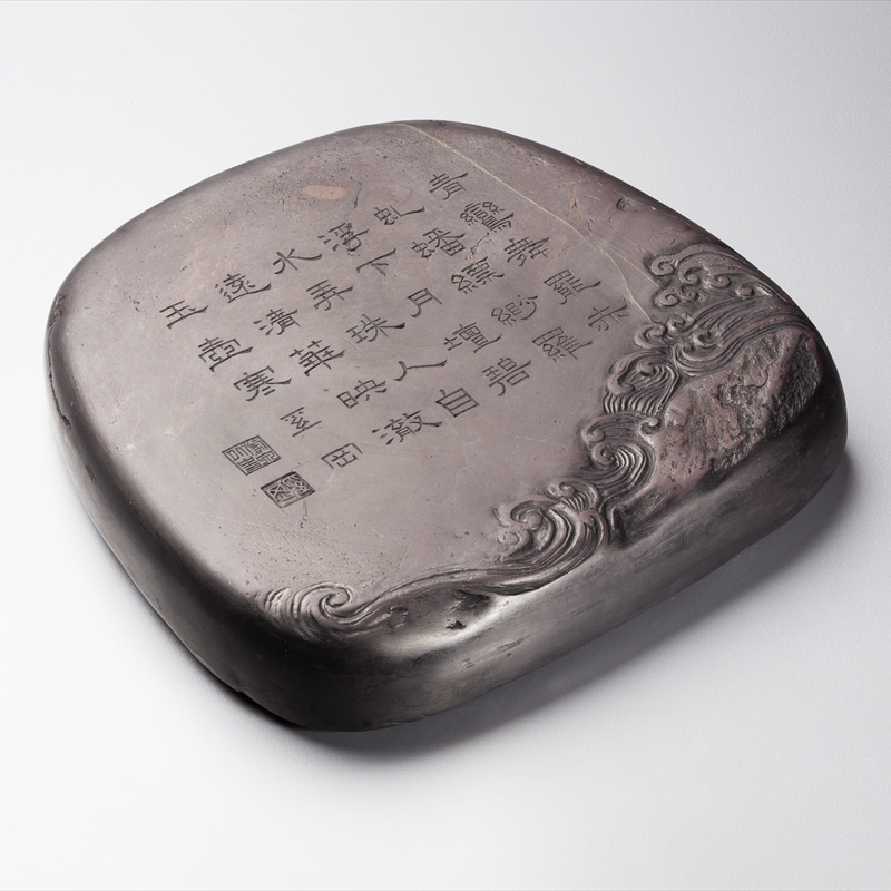 1910_0010　端渓老坑小西洞石　海天浴日硯2