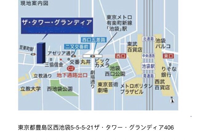 202307展示即売会会場地図