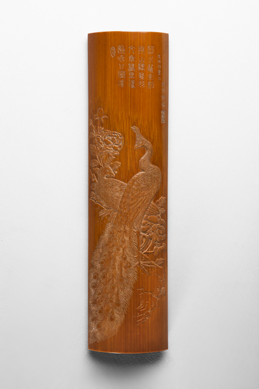 No.2015 清 宋石斎 刻 竹臂擱